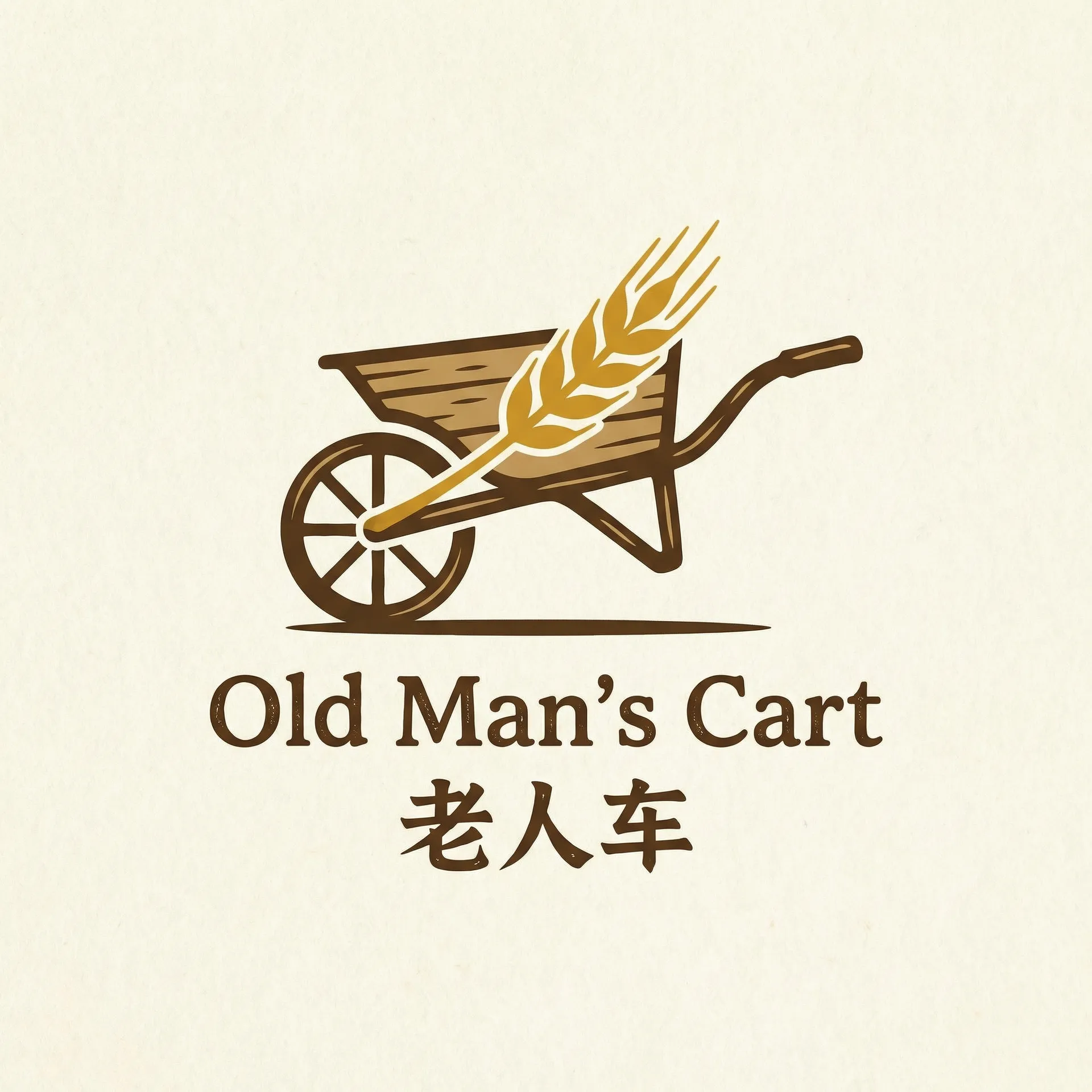 蝙蝠聊天app下载 乡村田园网站标志